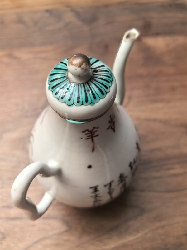 古玩陶瓷粉彩鳳儀亭圖酒壺拍賣，當(dāng)前價(jià)格6000元