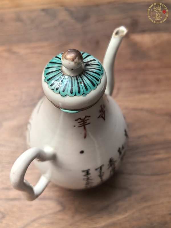 古玩陶瓷粉彩鳳儀亭圖酒壺真品鑒賞圖