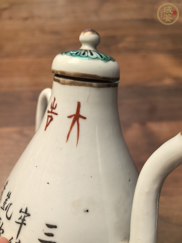 古玩陶瓷粉彩鳳儀亭圖酒壺真品鑒賞圖