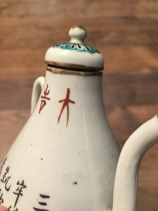 古玩陶瓷粉彩鳳儀亭圖酒壺拍賣，當(dāng)前價(jià)格6000元