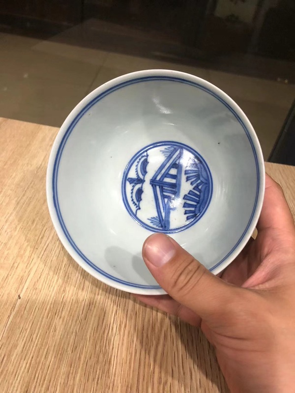 古玩陶瓷（精品明代碗）晚明·青花庭院嬰戲圖·青花碗拍賣，當前價格268元