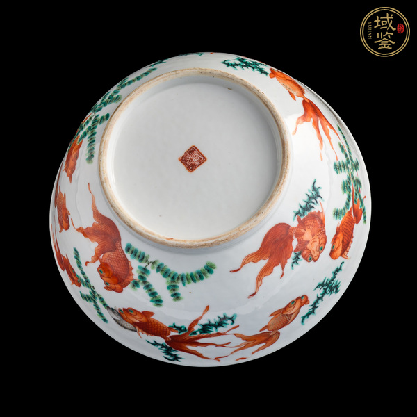 古玩陶瓷粉彩魚藻紋碗真品鑒賞圖