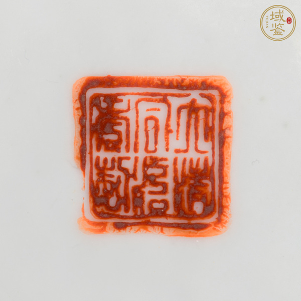 古玩陶瓷粉彩魚藻紋碗真品鑒賞圖