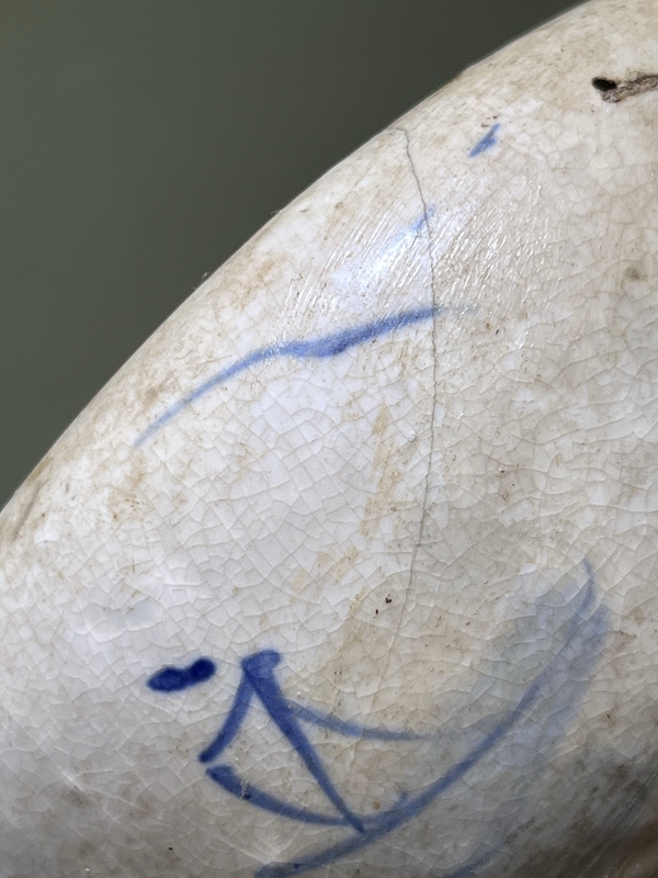 古玩陶瓷青花香爐拍賣，當前價格78元