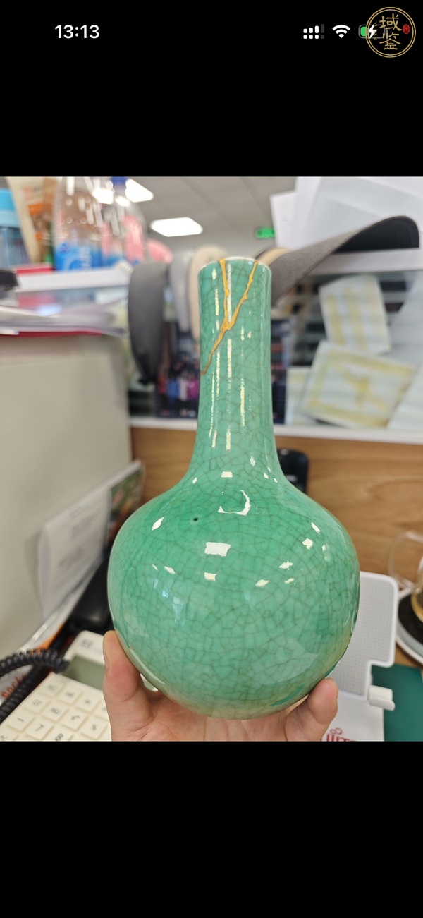 古玩陶瓷綠哥釉天球瓶真品鑒賞圖