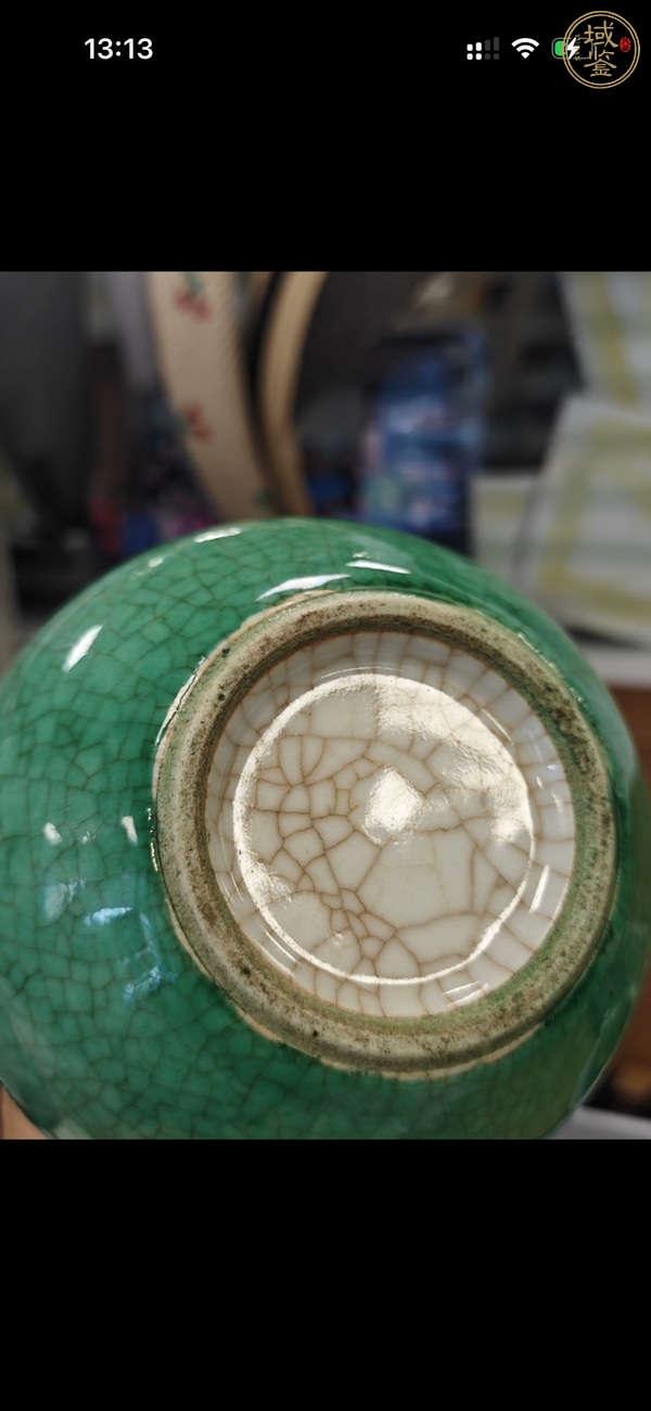 古玩陶瓷綠哥釉天球瓶真品鑒賞圖