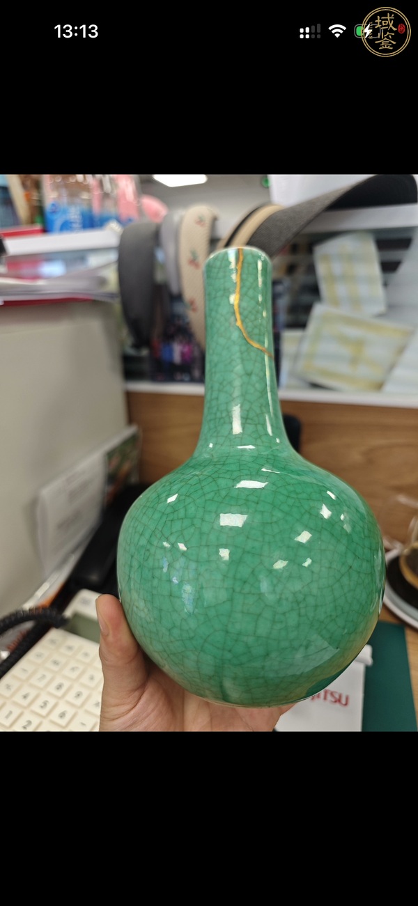 古玩陶瓷綠哥釉天球瓶真品鑒賞圖