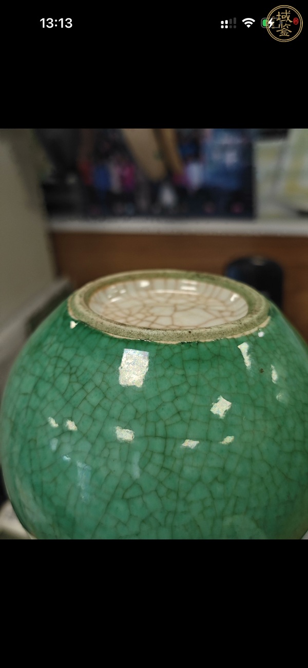 古玩陶瓷綠哥釉天球瓶真品鑒賞圖