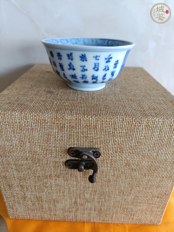 古玩民國青花杯真品鑒賞圖