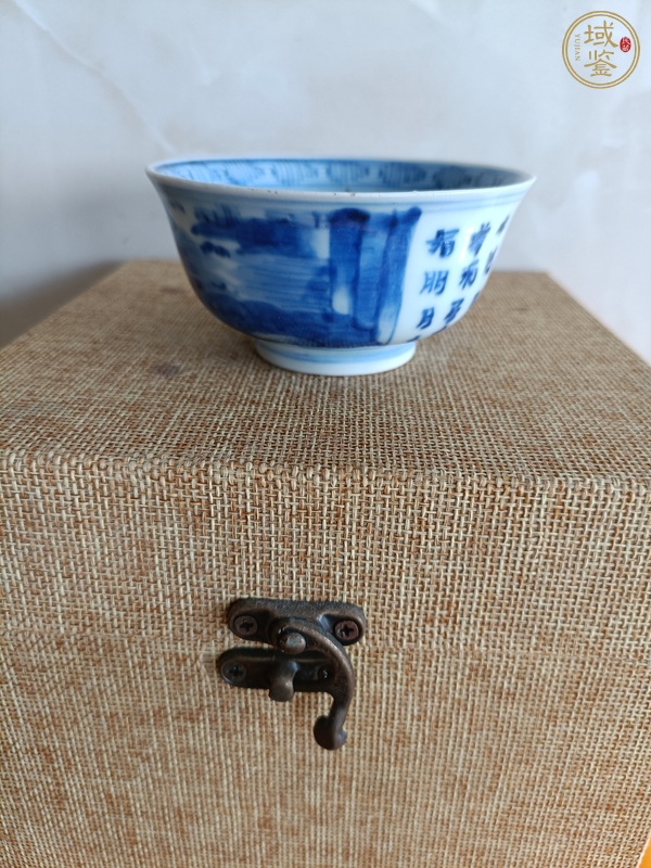 古玩陶瓷民國青花杯真品鑒賞圖