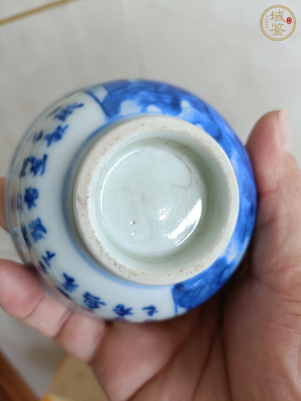 古玩陶瓷民國青花杯真品鑒賞圖