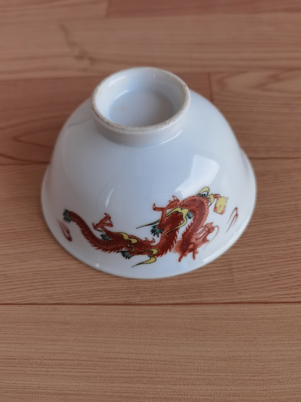 古玩陶瓷龍鳳紋杯拍賣(mài)，當(dāng)前價(jià)格168元