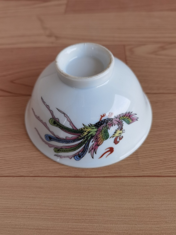 古玩陶瓷龍鳳紋杯拍賣(mài)，當(dāng)前價(jià)格168元