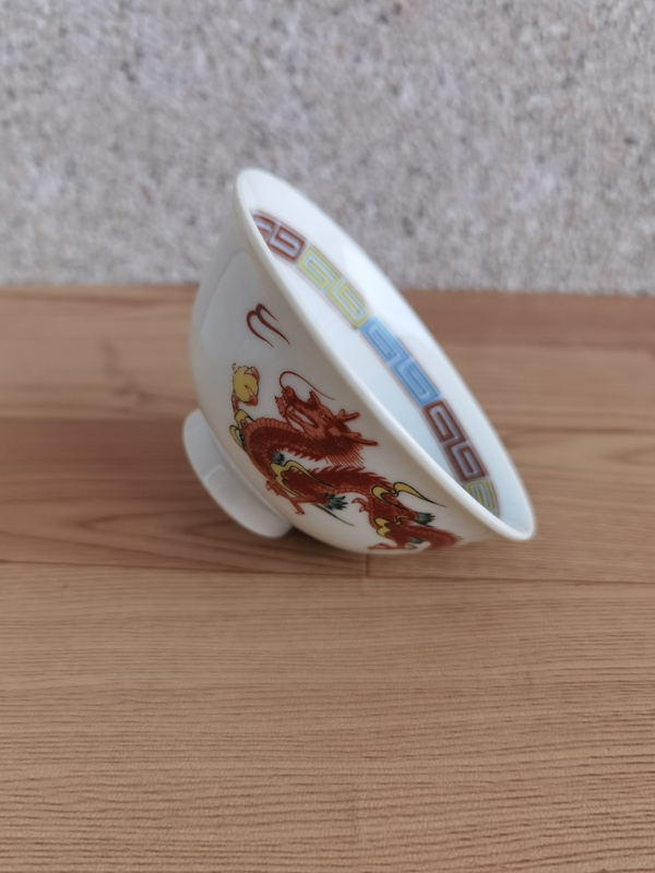 古玩陶瓷龍鳳紋杯拍賣(mài)，當(dāng)前價(jià)格168元
