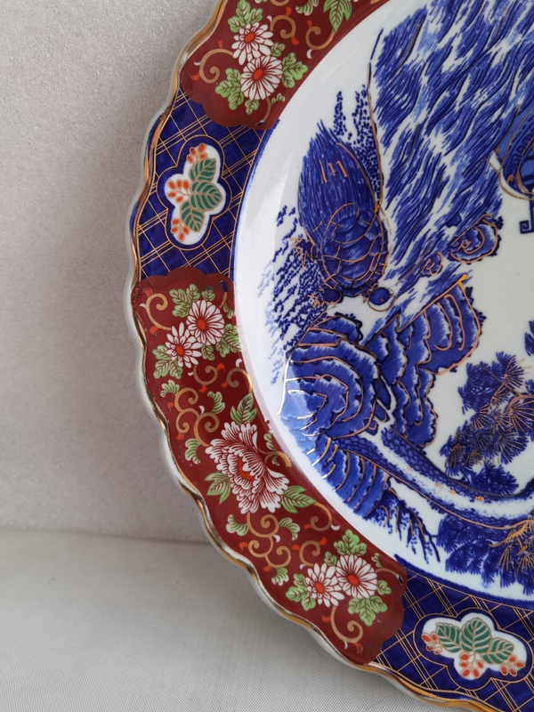 古玩陶瓷青花礬紅盤拍賣，當(dāng)前價(jià)格680元