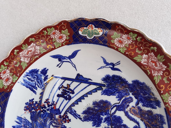 古玩陶瓷青花礬紅盤拍賣，當(dāng)前價(jià)格680元