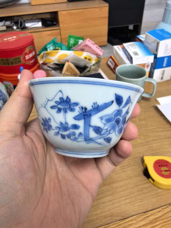 古玩轉賣明嘉靖青花杯拍賣，當前價格95元