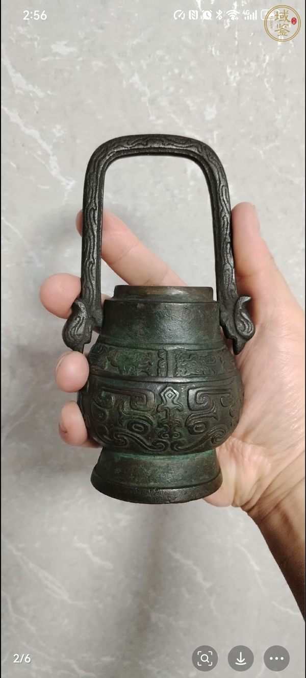 古玩銅器提梁壺真品鑒賞圖