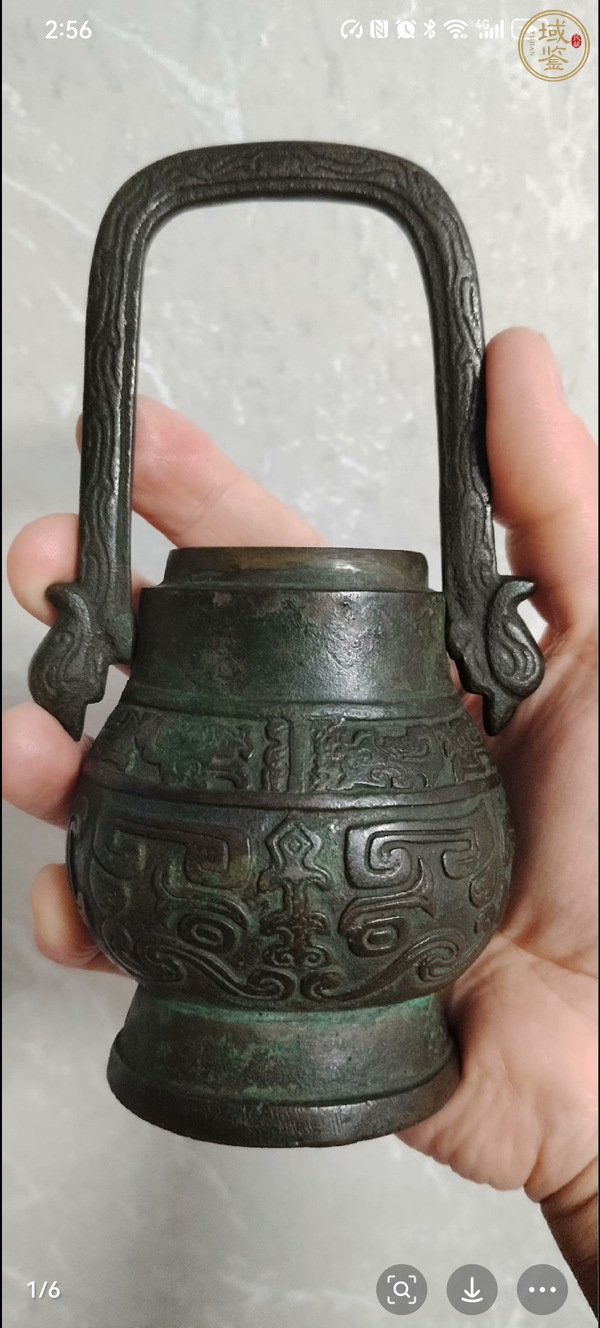 古玩銅器提梁壺真品鑒賞圖