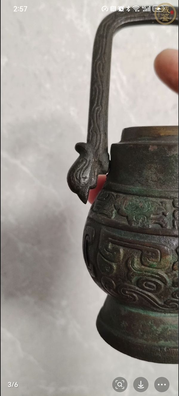 古玩銅器提梁壺真品鑒賞圖