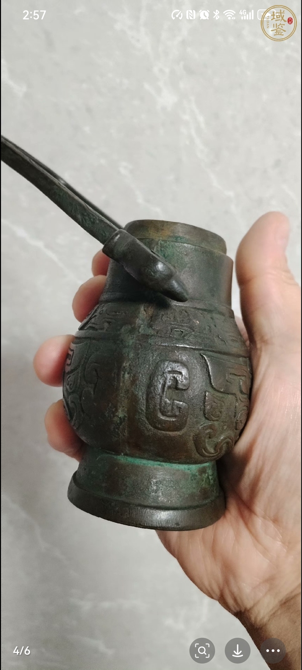 古玩銅器提梁壺真品鑒賞圖