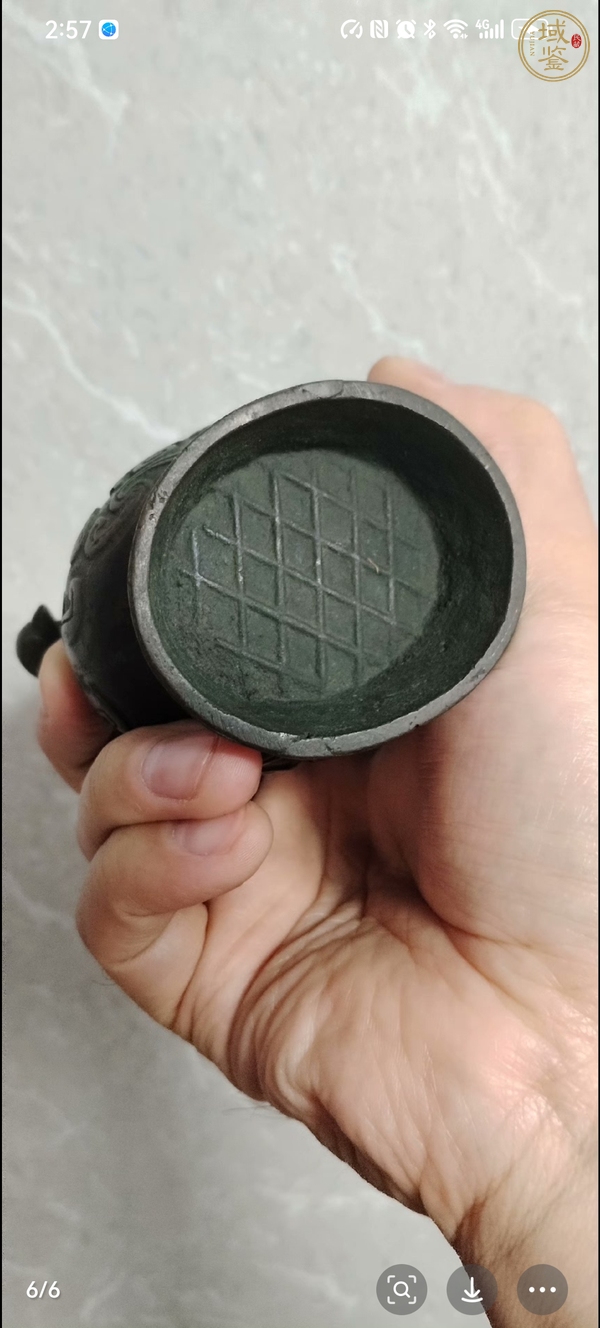 古玩銅器提梁壺真品鑒賞圖