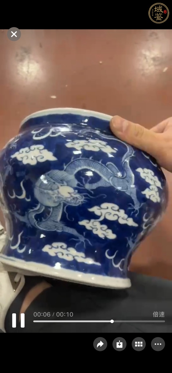 古玩陶瓷龍紋廣口罐真品鑒賞圖