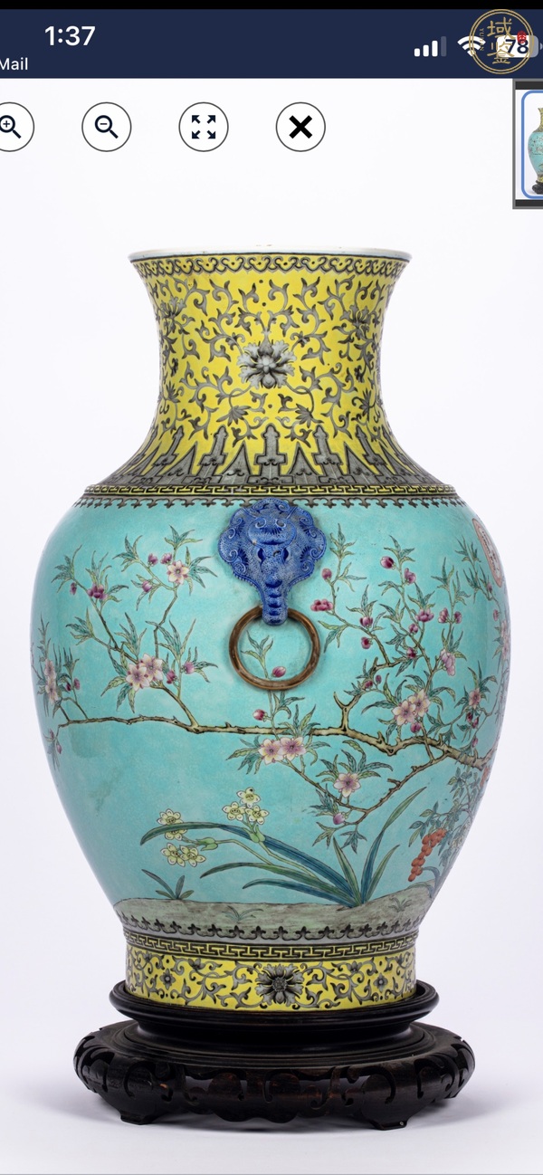 古玩陶瓷雙鋪首尊真品鑒賞圖