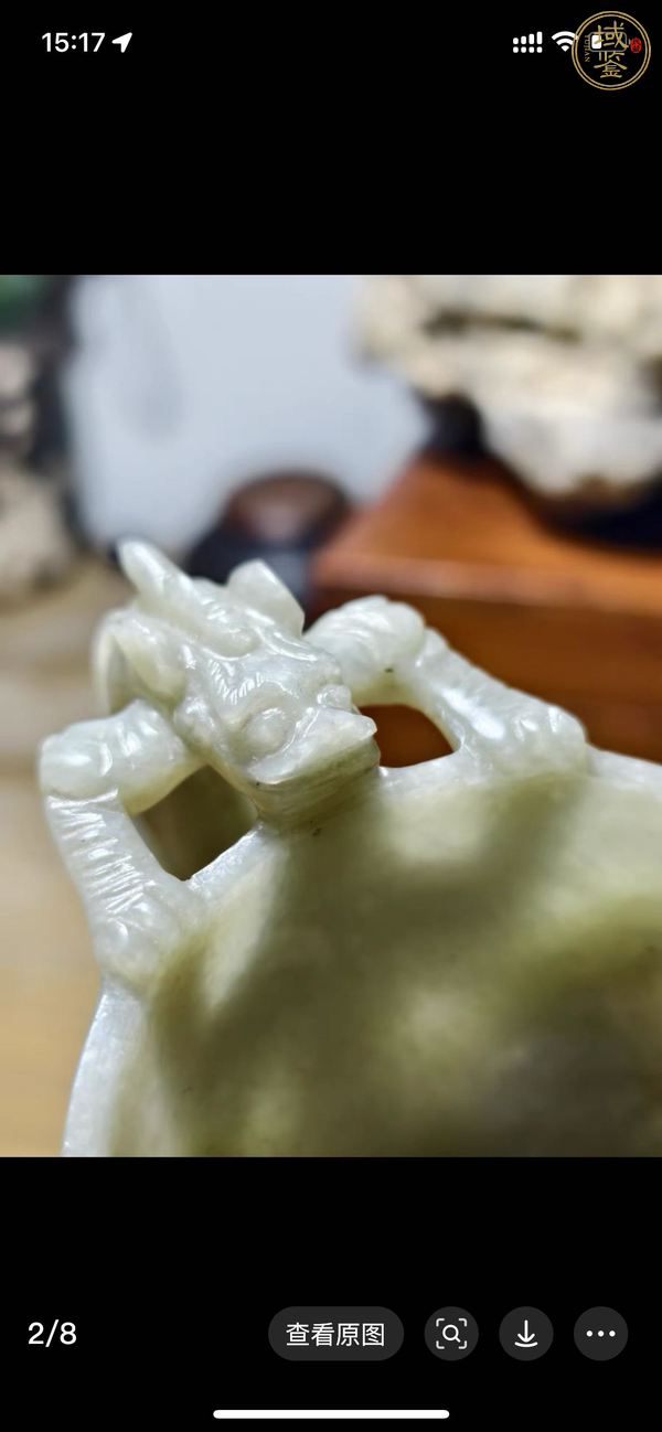 古玩玉器玉杯真品鑒賞圖