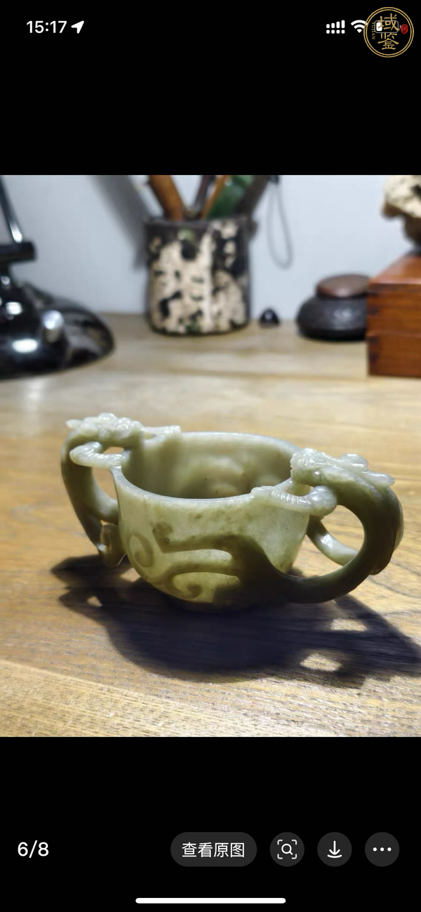 古玩玉器玉杯真品鑒賞圖