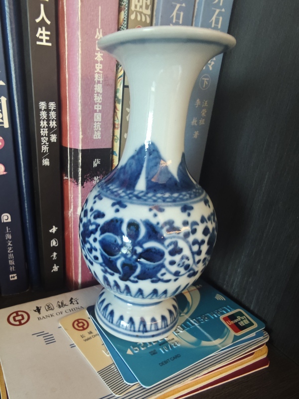古玩轉賣花卉紋青花瓶拍賣，當前價格18888元