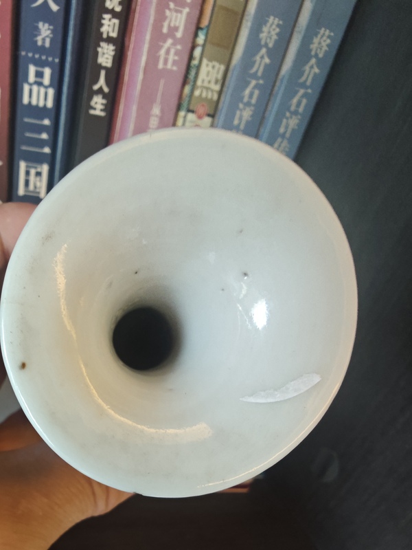 古玩陶瓷花卉紋青花瓶拍賣，當前價格3800元