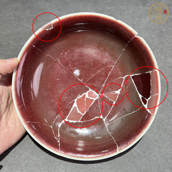 古玩陶瓷明代宣德 寶石紅釉盤真品鑒賞圖