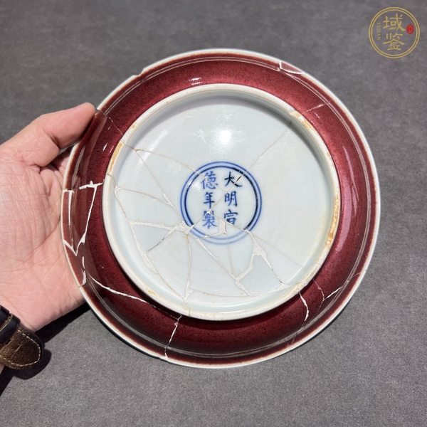 古玩陶瓷明代宣德 寶石紅釉盤真品鑒賞圖