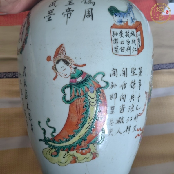 古玩陶瓷無雙譜冬瓜罐真品鑒賞圖
