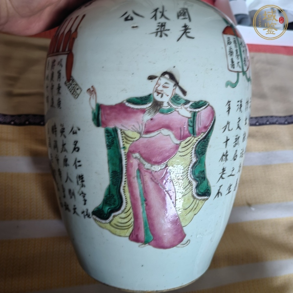 古玩陶瓷無雙譜冬瓜罐真品鑒賞圖