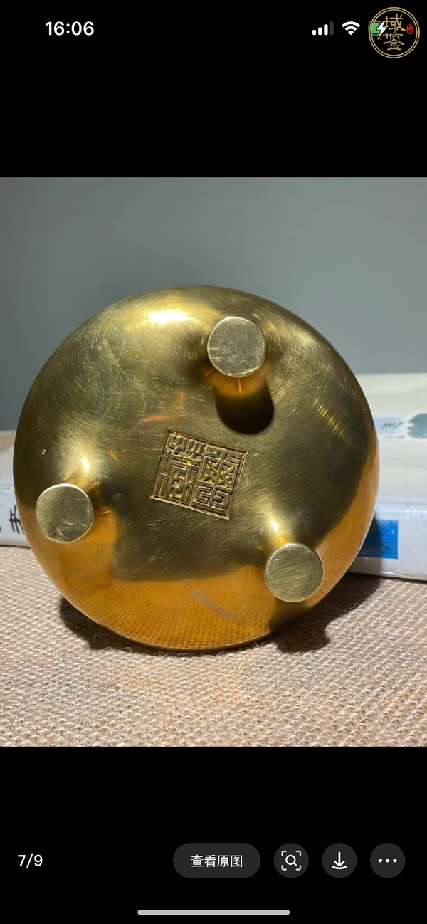古玩銅器銅栗式爐真品鑒賞圖