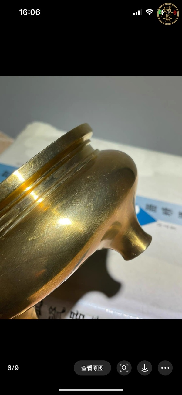 古玩銅器銅栗式爐真品鑒賞圖