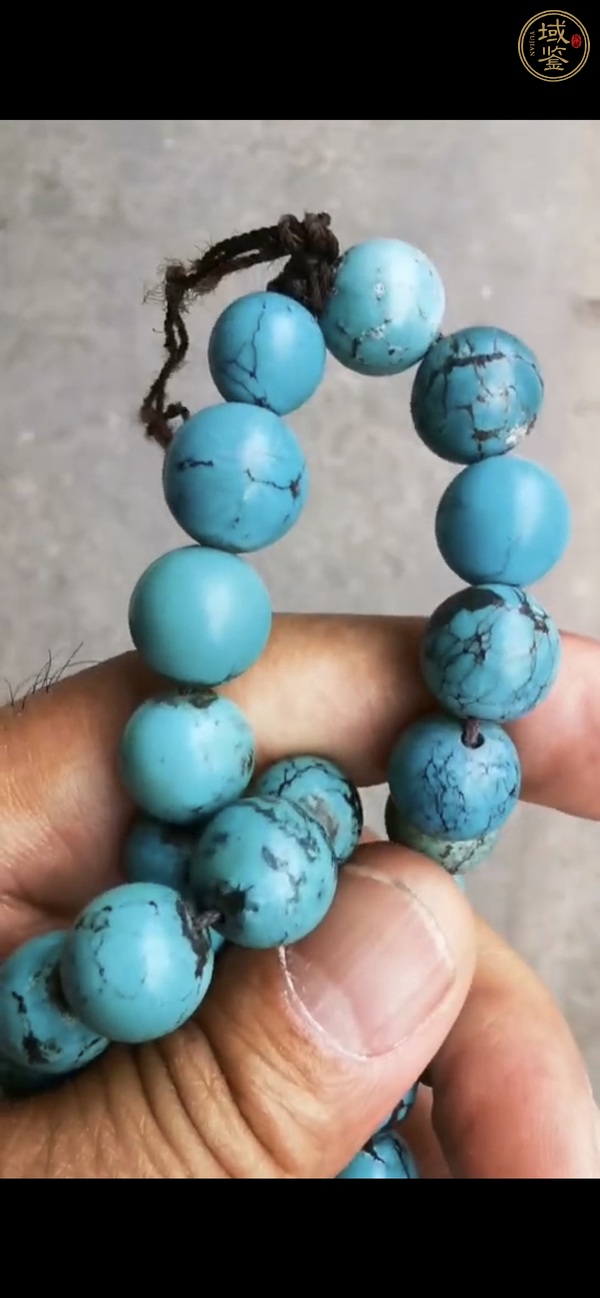 古玩玉器優(yōu)化綠松石珠真品鑒賞圖