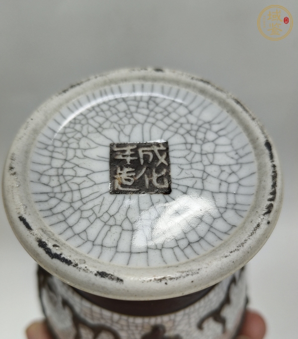 古玩陶瓷哥釉鐵骨尼雙龍紋瓶真品鑒賞圖
