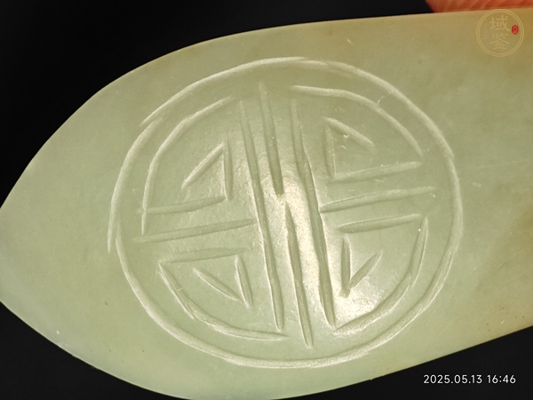 古玩玉器和田玉發(fā)簪真品鑒賞圖