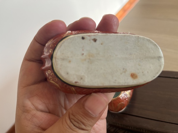 古玩陶瓷民國礬紅描金三寸金蓮文房水盂拍賣,當(dāng)前價(jià)格8888元
