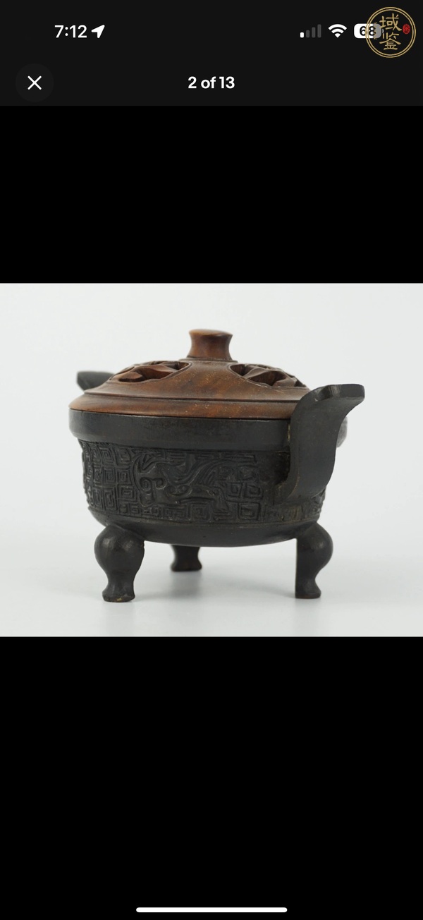 古玩銅器銅爐真品鑒賞圖