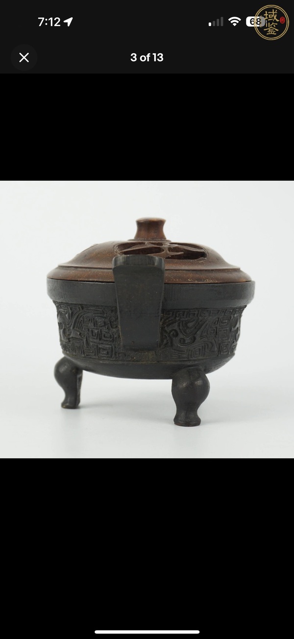 古玩銅器銅爐真品鑒賞圖