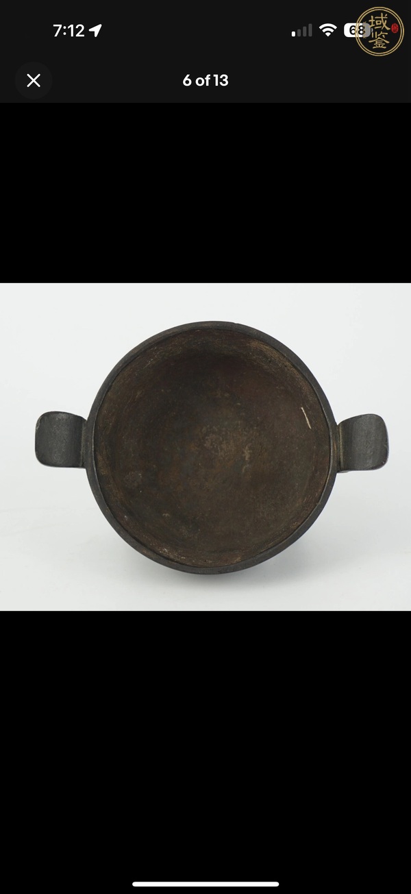古玩銅器銅爐真品鑒賞圖