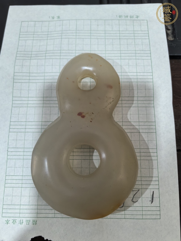 古玩玉器做舊仿古“雙聯(lián)玉璧”真品鑒賞圖