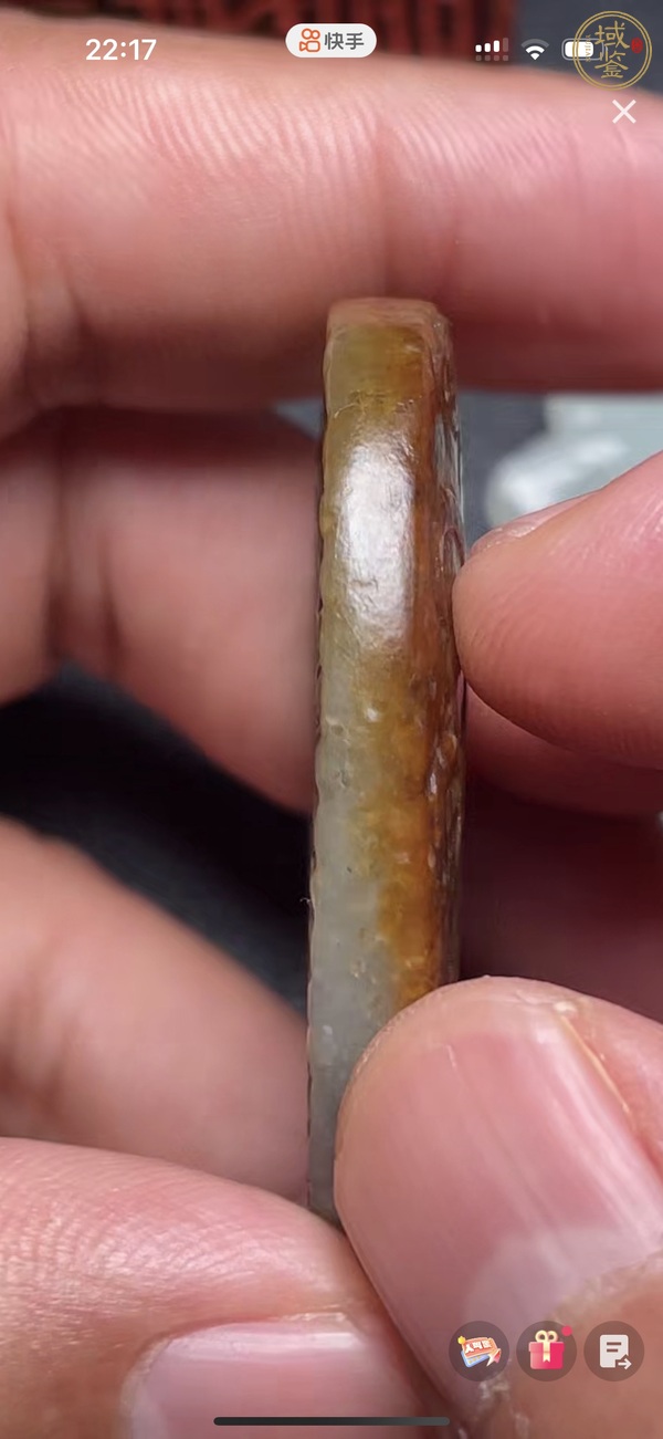 古玩玉器玉璧真品鑒賞圖