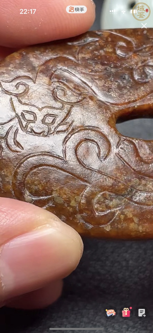 古玩玉器玉璧真品鑒賞圖