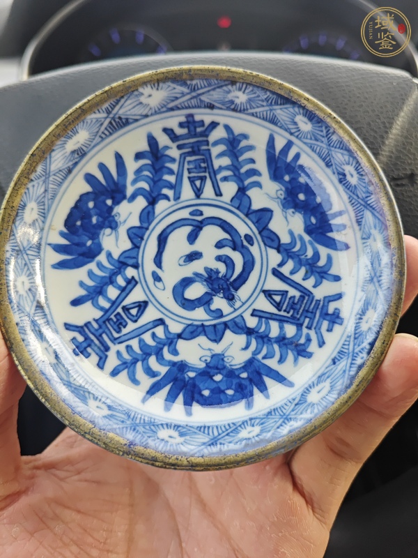 古玩明治青花盤真品鑒賞圖