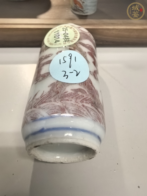 古玩陶瓷釉里紅趕珠龍紋鼻煙壺真品鑒賞圖